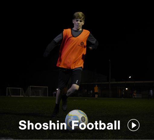 3-shoshin-football-min.png