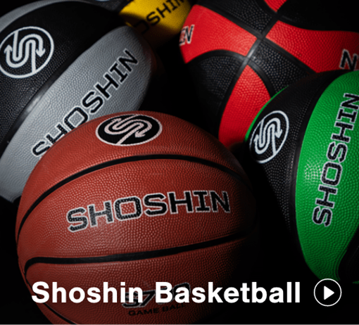 5-shoshin-basketball-min.png