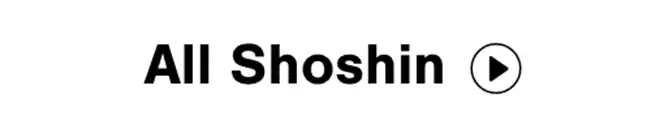 10-all-shoshin-min.png